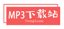 mp3下载站logo,mp3下载站标识