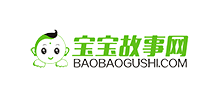 宝宝故事网Logo