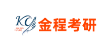 金程考研logo,金程考研标识