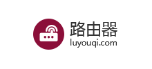 路由器网