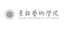 吉林艺术学院Logo