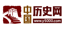 中国历史网