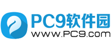 PC9软件园logo,PC9软件园标识