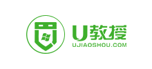 U教授