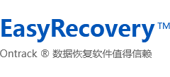 EasyRecovery恢复软件logo,EasyRecovery恢复软件标识