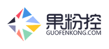 果粉控Logo