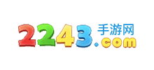2243手游网logo,2243手游网标识