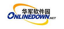 华军软件园logo,华军软件园标识