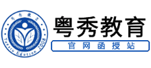 粤秀教育logo,粤秀教育标识