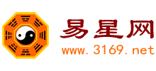 易星网Logo