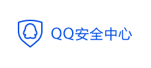 QQ安全中心logo,QQ安全中心标识