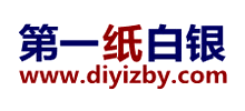 第一纸白银Logo