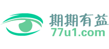 期期有益网Logo