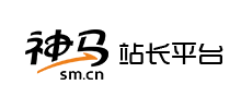 神马站长平台Logo