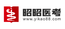 昭昭医考logo,昭昭医考标识