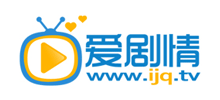 爱剧情Logo