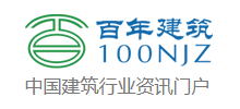 百年建筑网Logo