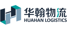 华翰物流Logo