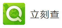 立刻查Logo