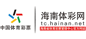 海南体彩网logo,海南体彩网标识