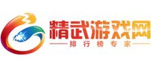 精武游戏网logo,精武游戏网标识