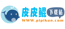 皮皮鲲下载站logo,皮皮鲲下载站标识