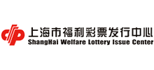 上海福彩电话投注Logo