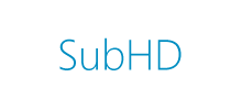 SubHD下载字幕平台Logo