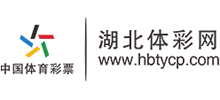 湖北体彩网Logo