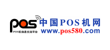 中国pos机网logo,中国pos机网标识