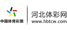 河北体彩网logo,河北体彩网标识
