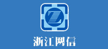 浙江省互联网违法和不良信息举报中心logo,浙江省互联网违法和不良信息举报中心标识