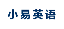 小易英语Logo