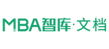 MBA智库文档logo,MBA智库文档标识