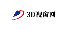 3D视窗网