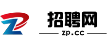 长春招聘网Logo