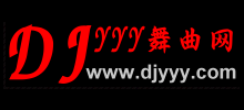 DJYYY舞曲网Logo