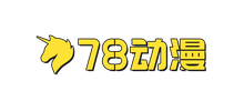 78动漫模型玩具网Logo