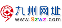 九州网址logo,九州网址标识