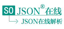 JSON在线logo,JSON在线标识