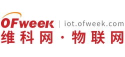 OFweek物联网logo,OFweek物联网标识