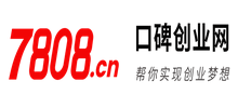 7808口碑创业网logo,7808口碑创业网标识