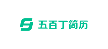 五百丁简历logo,五百丁简历标识