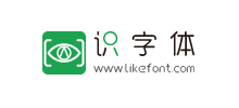 识字体网Logo