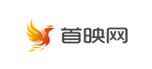 首映网Logo