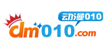 010动漫之家logo,010动漫之家标识