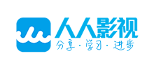 人人影视Logo