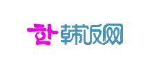 韩饭网logo,韩饭网标识