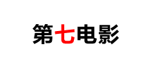 第七影院Logo