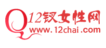 12钗女性网logo,12钗女性网标识